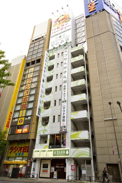 Anshin Oyado Akihabara Denkigaiten Τόκιο Εξωτερικό φωτογραφία